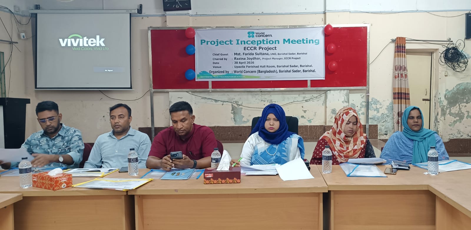 ওয়ার্ল্ড কনসার্ন বাংলাদেশ প্রকল্পের উদ্যোগে জলবায়ু পরিবর্তনজনিত মোকাবিলা ও সুরক্ষা সভা অনুষ্ঠিত
