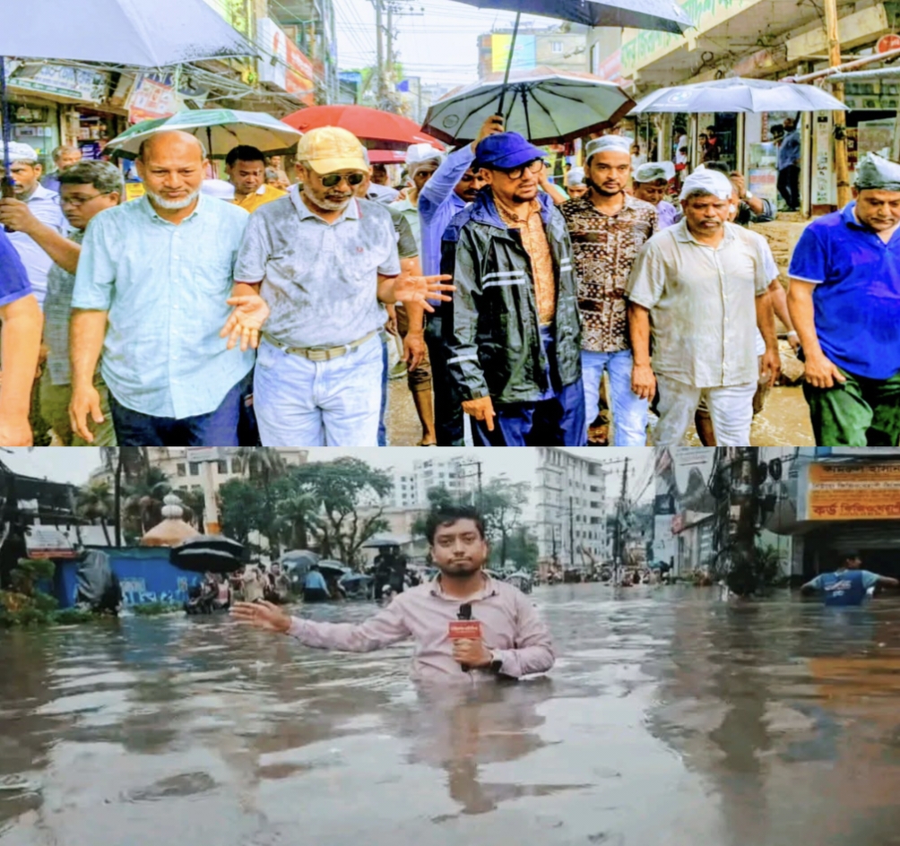 চট্টগ্রামে হঠাৎ বৃষ্টি জলাবদ্ধতা ও পনির নিচে নগরীর বিভিন্ন এলাকা