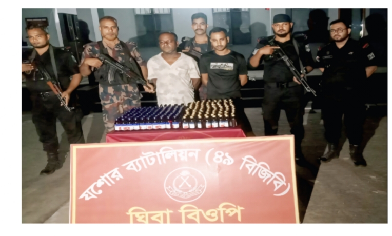 যশোর থেকে ২১৭ বোতল ফেনসিডিল ও মাদক ব্যবসায়ীসহ আটক- ২