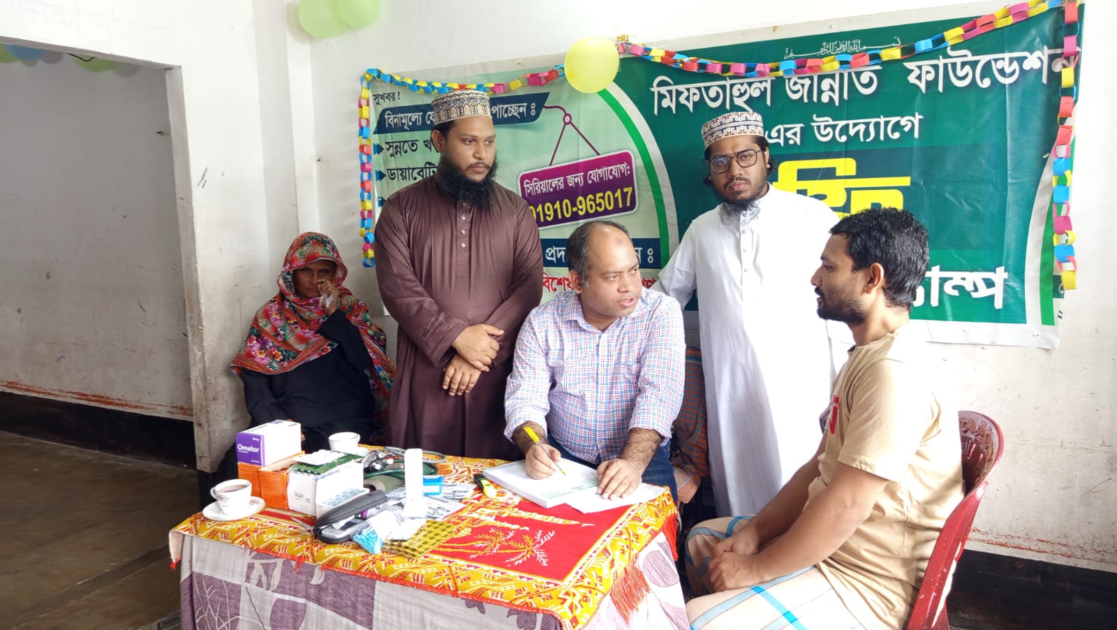 উত্তর পতেঙ্গাস্থ মুসলিমাবাদে মিফতাহুল জান্নাত ফাউন্ডেশনের উদ্যোগে ফ্রি মেডিকেল ক্যাম্প অনুষ্ঠিত
