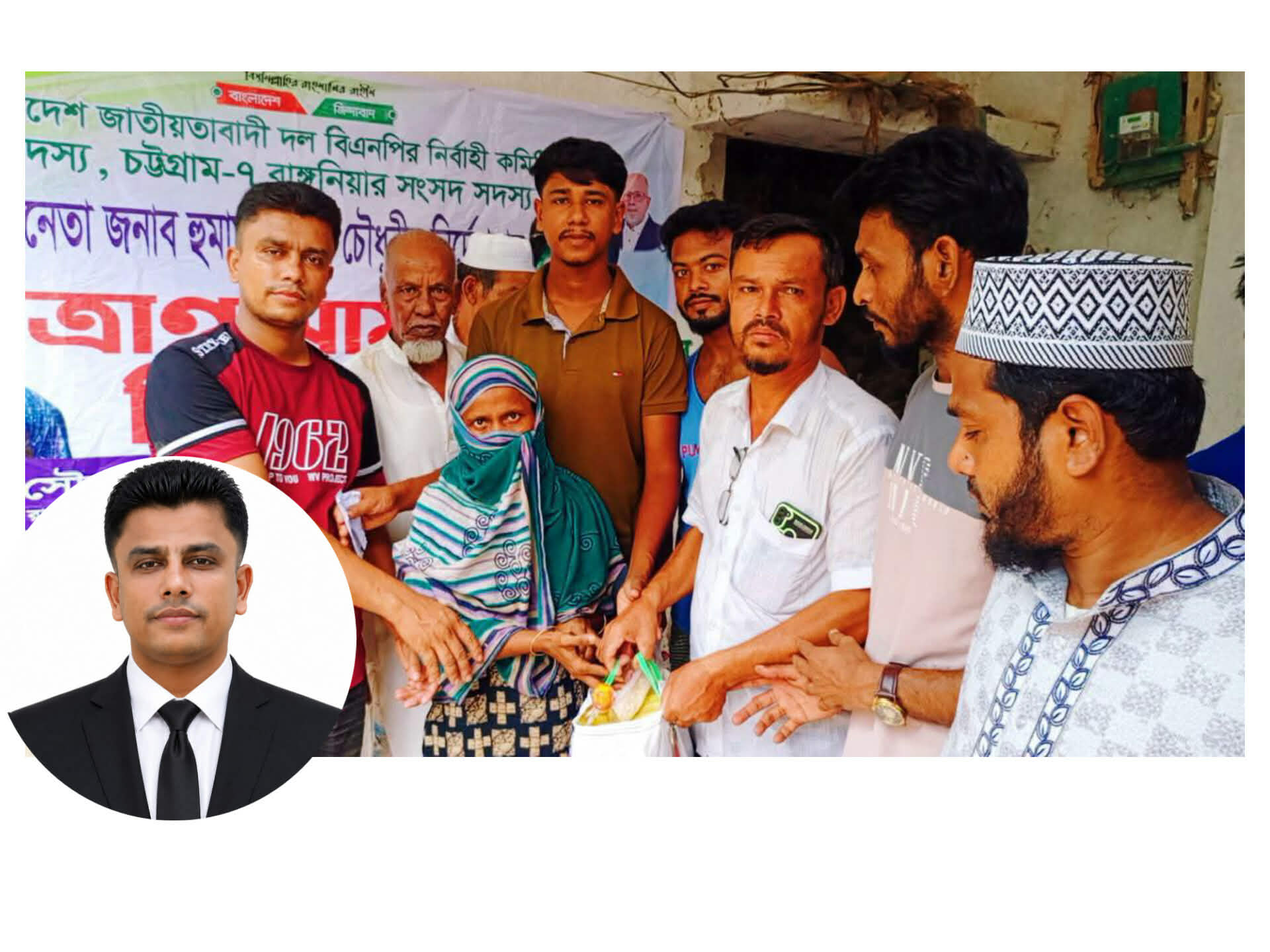 দুর্যোগে মানবিক উদ্যোগ: রাঙ্গুনিয়ায় ৪৫০ পরিবার পেল ত্রাণ