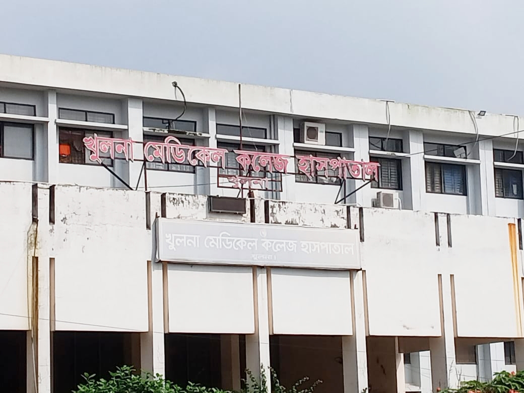 খুলনা মেডিকেলে গ্যাস্ট্রো বিভাগে রোগীর চাপ, দূর্ভোগে সাধারণ রোগী 
