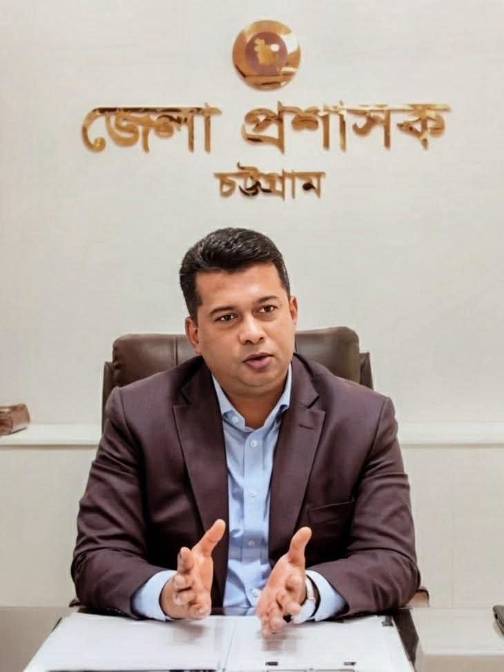 অনলাইন ভূমি অভিযোগ নিষ্পত্তির শীর্ষে চট্টগ্রাম জেলা প্রশাসক: মোহাম্মদ জাহিদুল ইসলাম মিঞা 