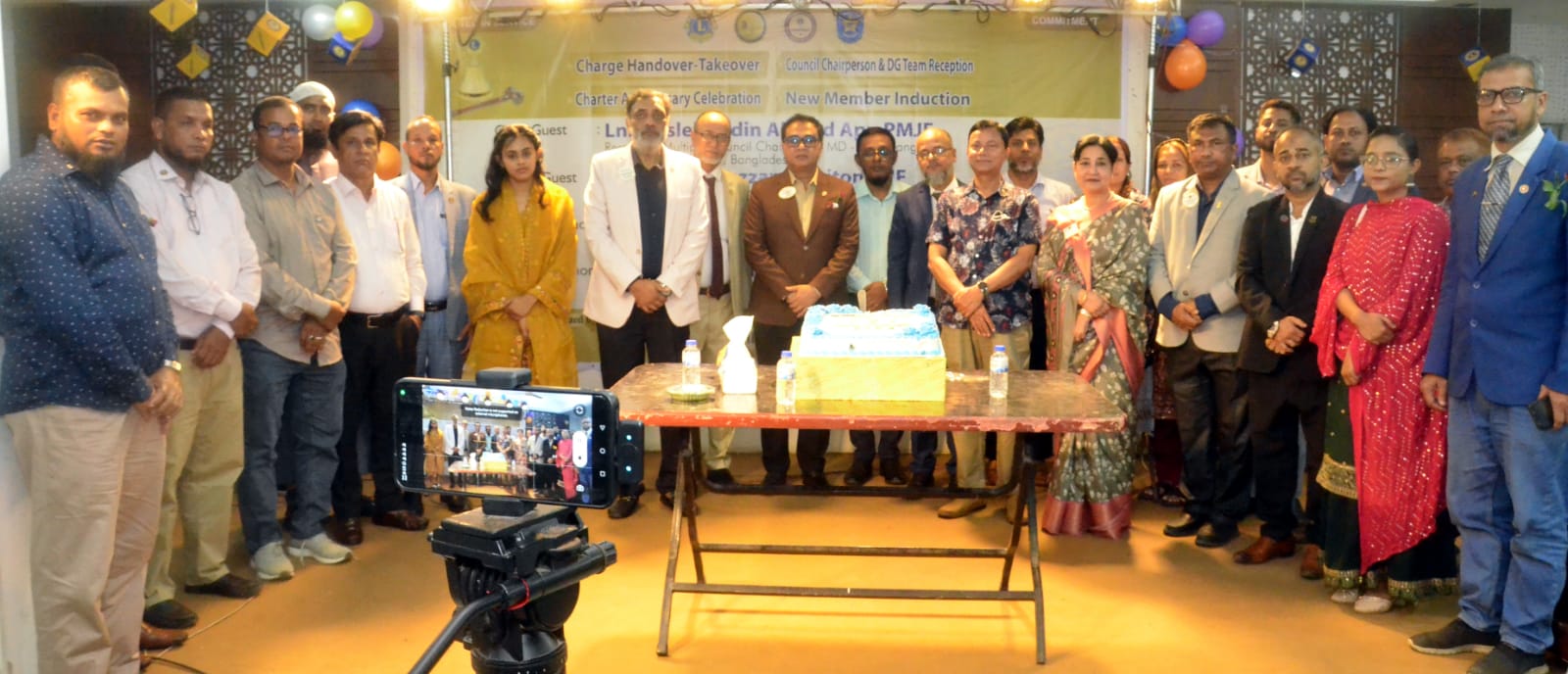লায়ন্স ক্লাব অব চিটাগং ইউনাইটেড এবং লিও ক্লাব অব চিটাগং ইউনাইটেড স্টারস এর জমকালো আয়োজন