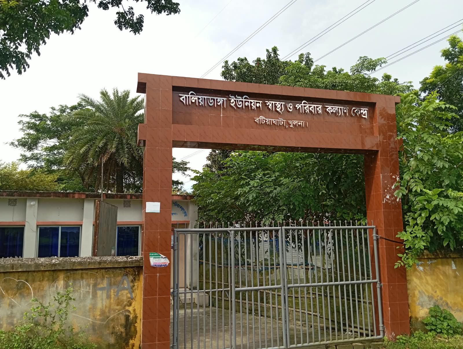 Post Image