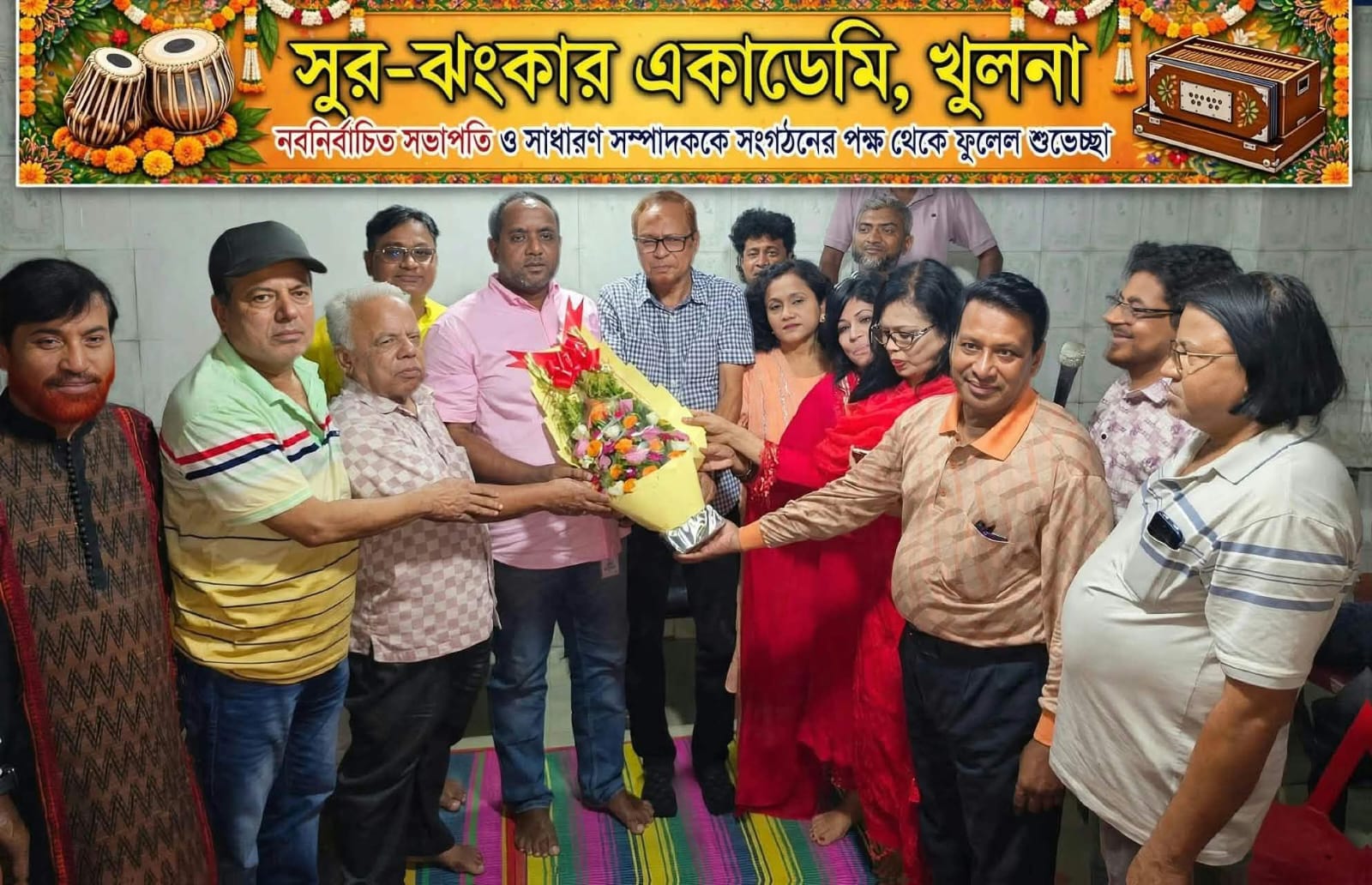 Post Image