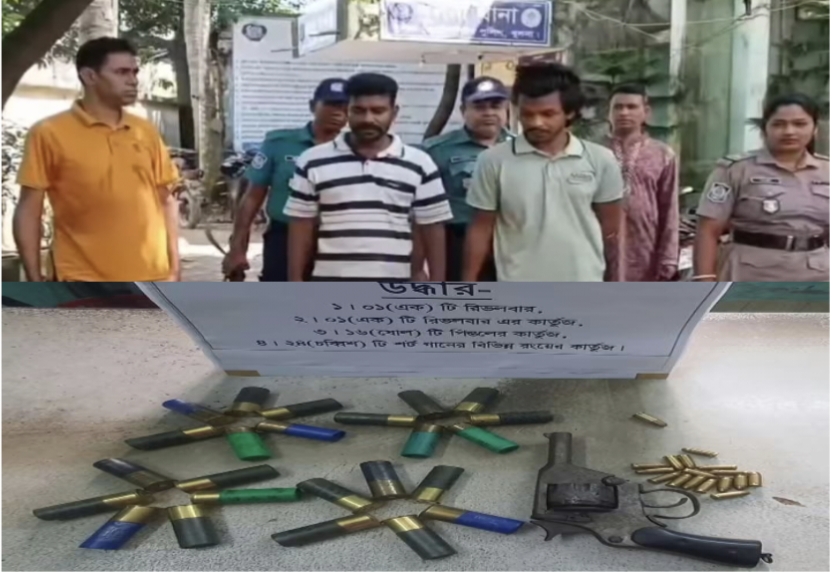 খুলনায় দুই সহযোগী গ্রেপ্তার, বাসার বিছানার নিচে মিলল অস্ত্র ও গুলি